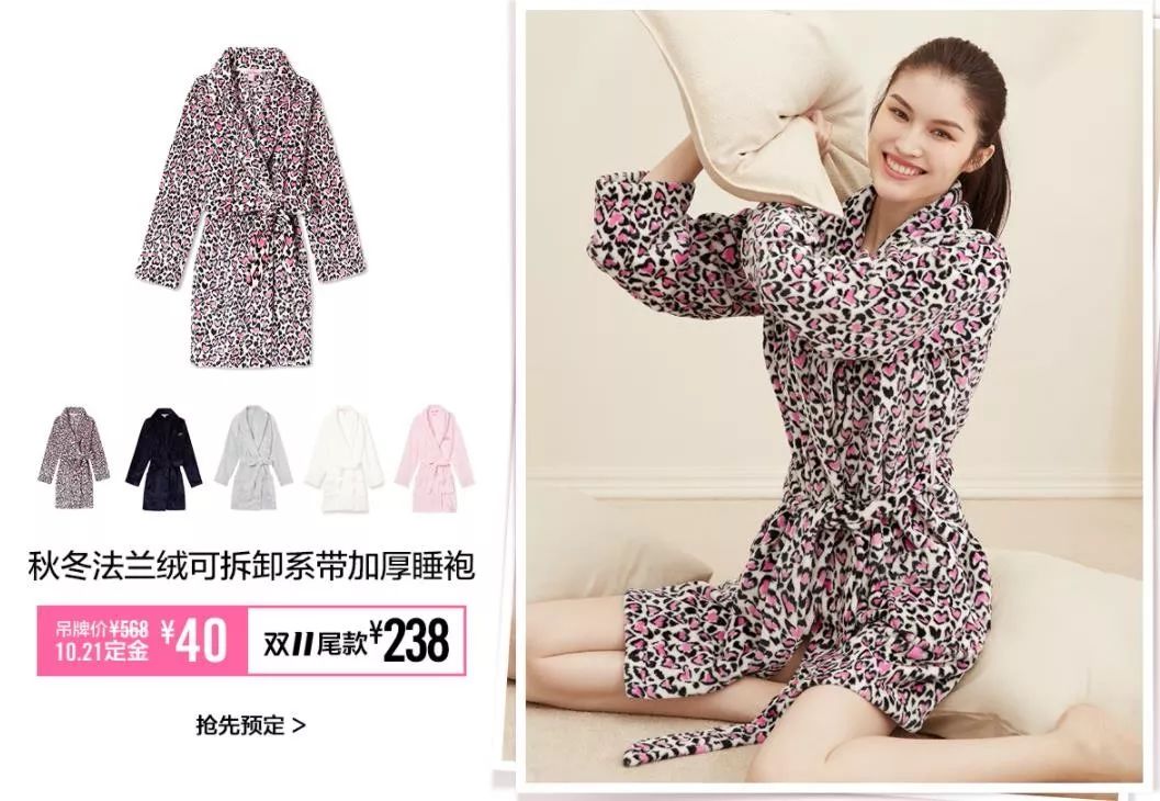 olay双11事件,olay带货双11出现的问题