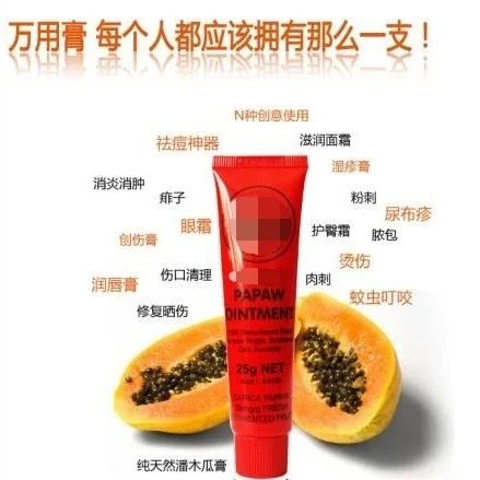青草膏与玉夫膏区别,神奇的青草膏该怎么用