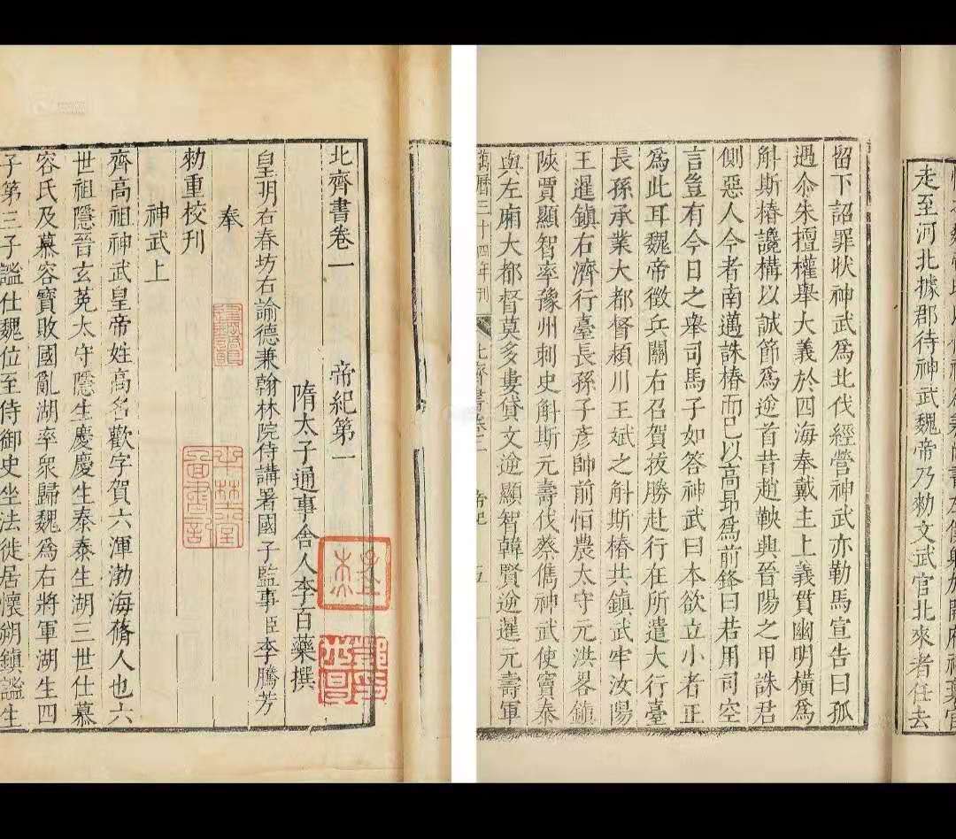 没有读过万卷书但道理都懂,没有读过多少书怎么说