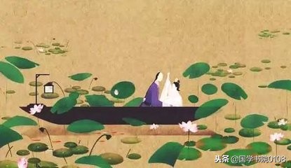 国学经典100句及译文,诗经老子论语史记