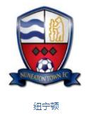 英格兰队徽壁纸,英格兰队徽图片蓝锁