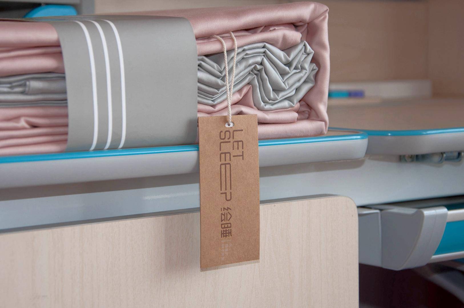 闀跨粧妫夋按娲楃（姣涙姉鑿岄槻铻ㄥ洓浠跺,闀跨粧妫夊洓浠跺闃茶灗