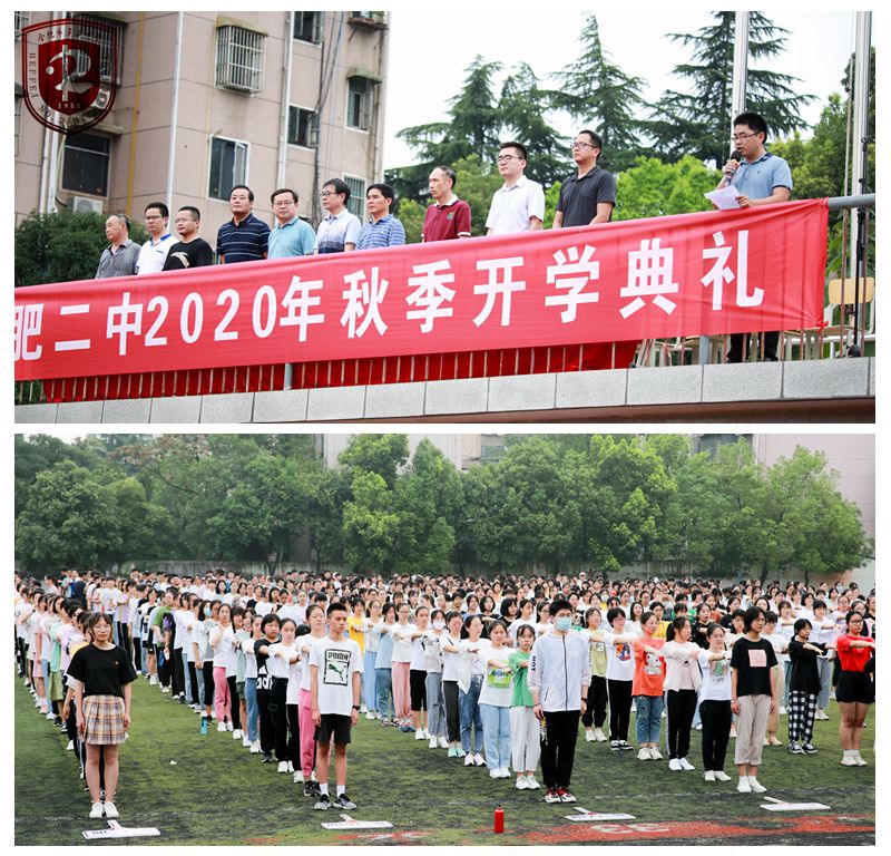 以梦为桨扬帆起航,以梦为帆乘风向前