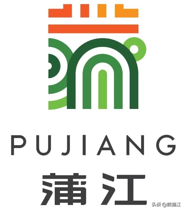 蒲江新增轨道交通,畅想未来轨道交通