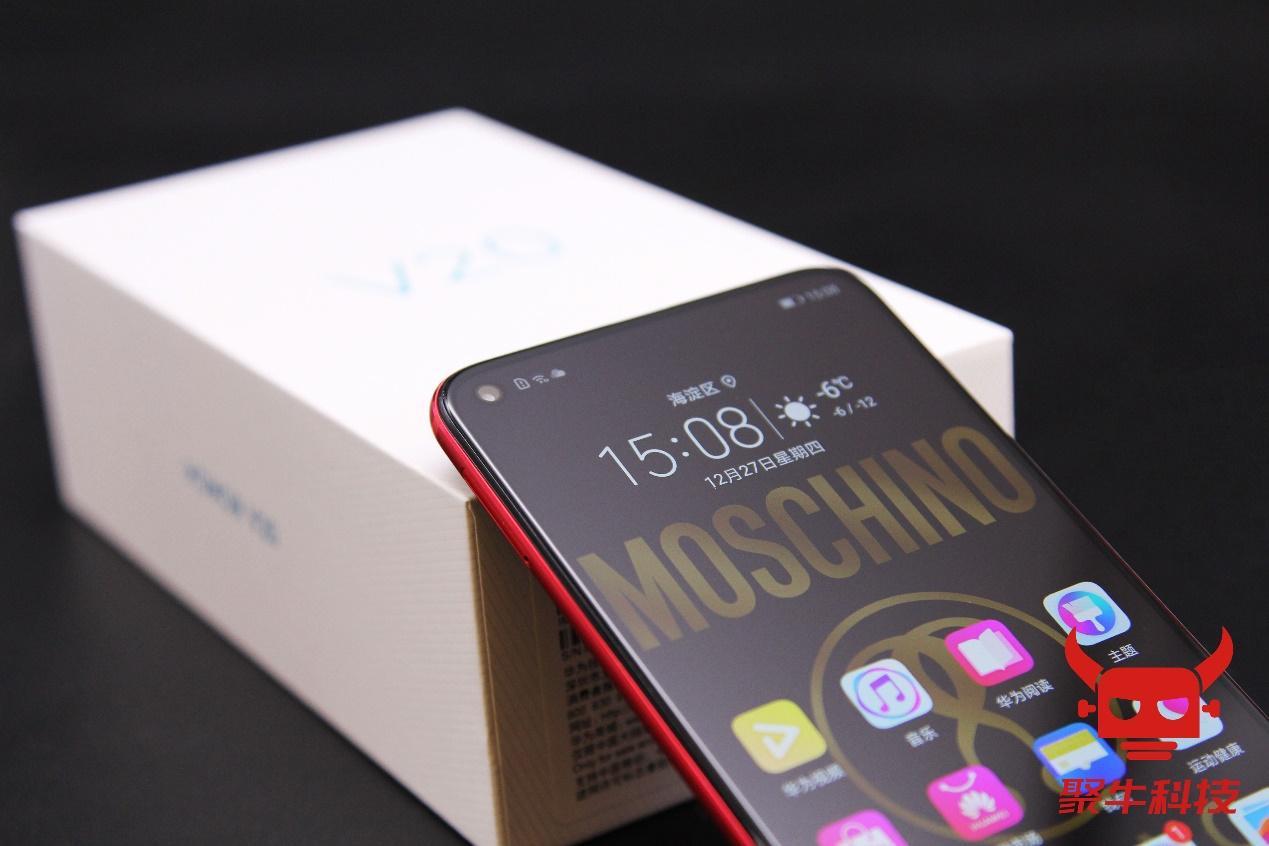 光荣v20麒麟980多少钱,光荣v20麒麟980还能用几年