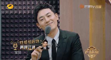 天霸动霸tua是综艺最火组合吗,天霸动霸tua是跑男哪一期