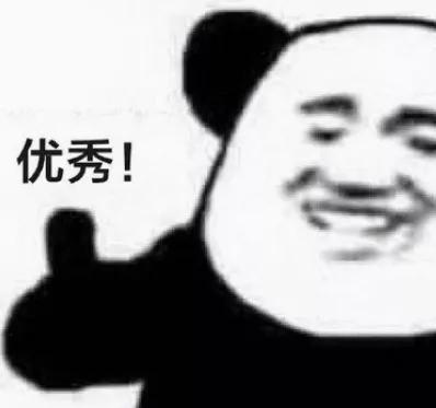 淘宝店铺吸引人的文案,晒下你们淘宝店铺的文案