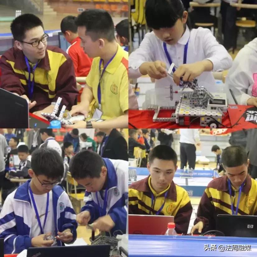 汉中中小学机器人竞赛,我省举行中小学机器人竞赛