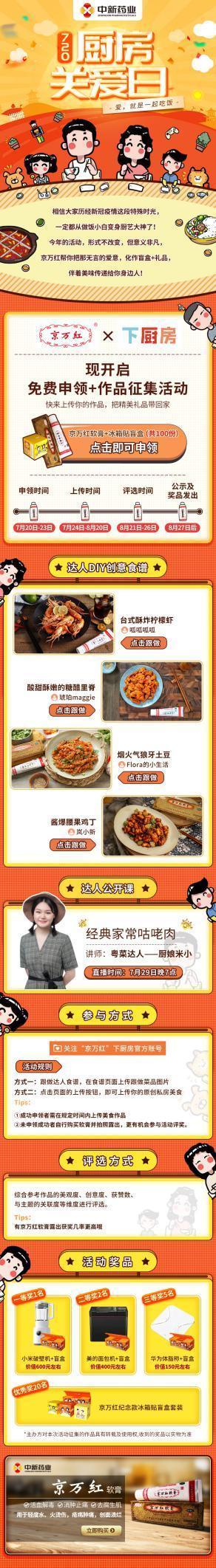 那些你想说却不敢说的话写进书里,那些你想说却再也没说的话