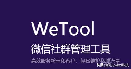 微信好友删除怎么对方还能拉进群,微信好友删除了对方还能拉群
