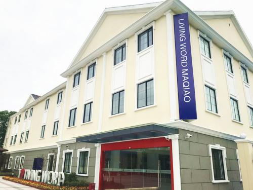 上海美高学校马桥校区,上海美高国际学校闵行区