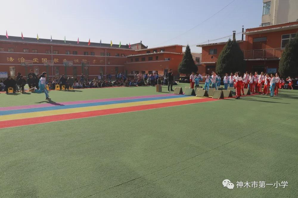 神木第一小学拔河比赛,小学体育优质课简报