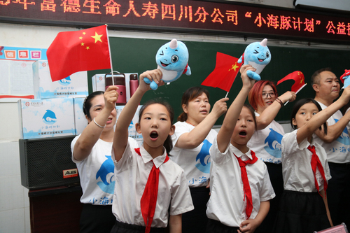 小海豚公益活动策划方案,小海豚计划直播