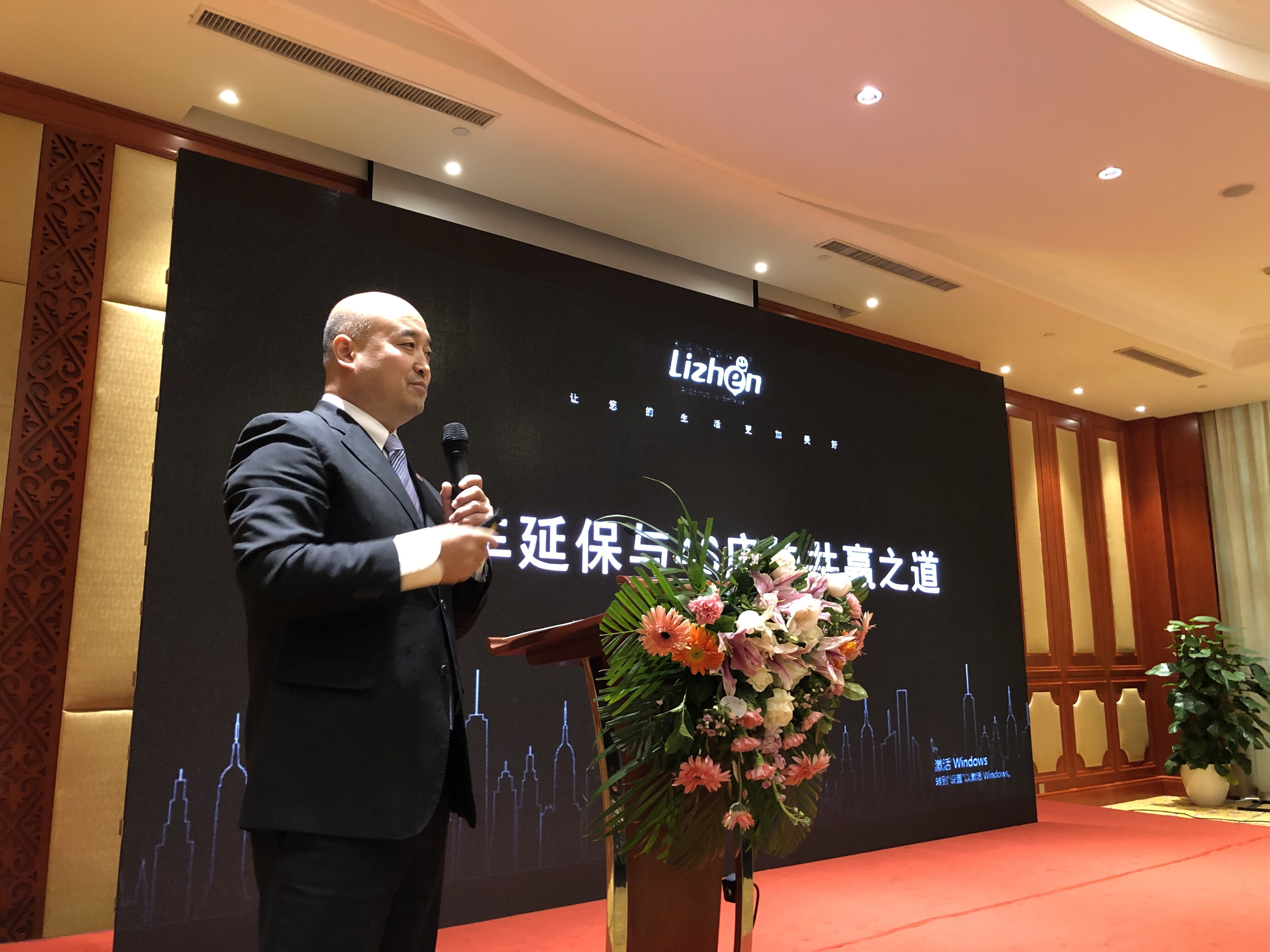 中国车商高管沙龙暨汽车经销服务优选项目对接会圆满落幕