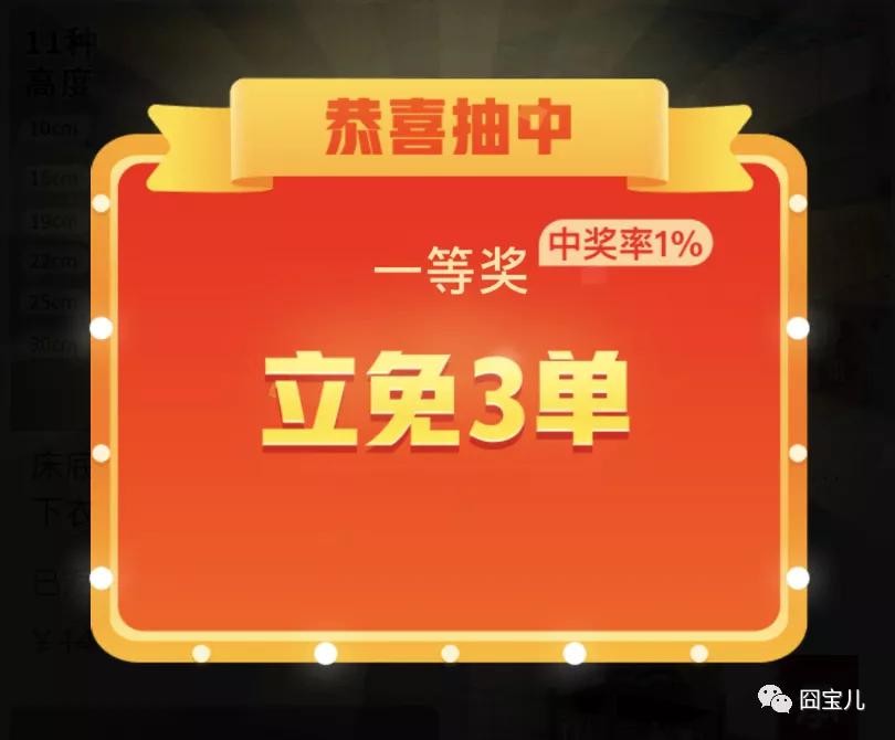 拼多多的砍价真的有人砍价成功吗,现在的拼多多砍价能成功吗