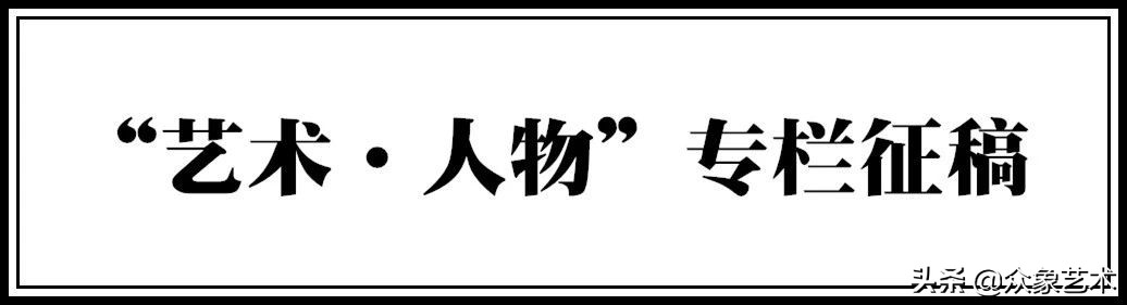 BayasgalanBatmagnai|捕捉“悲伤和失落”