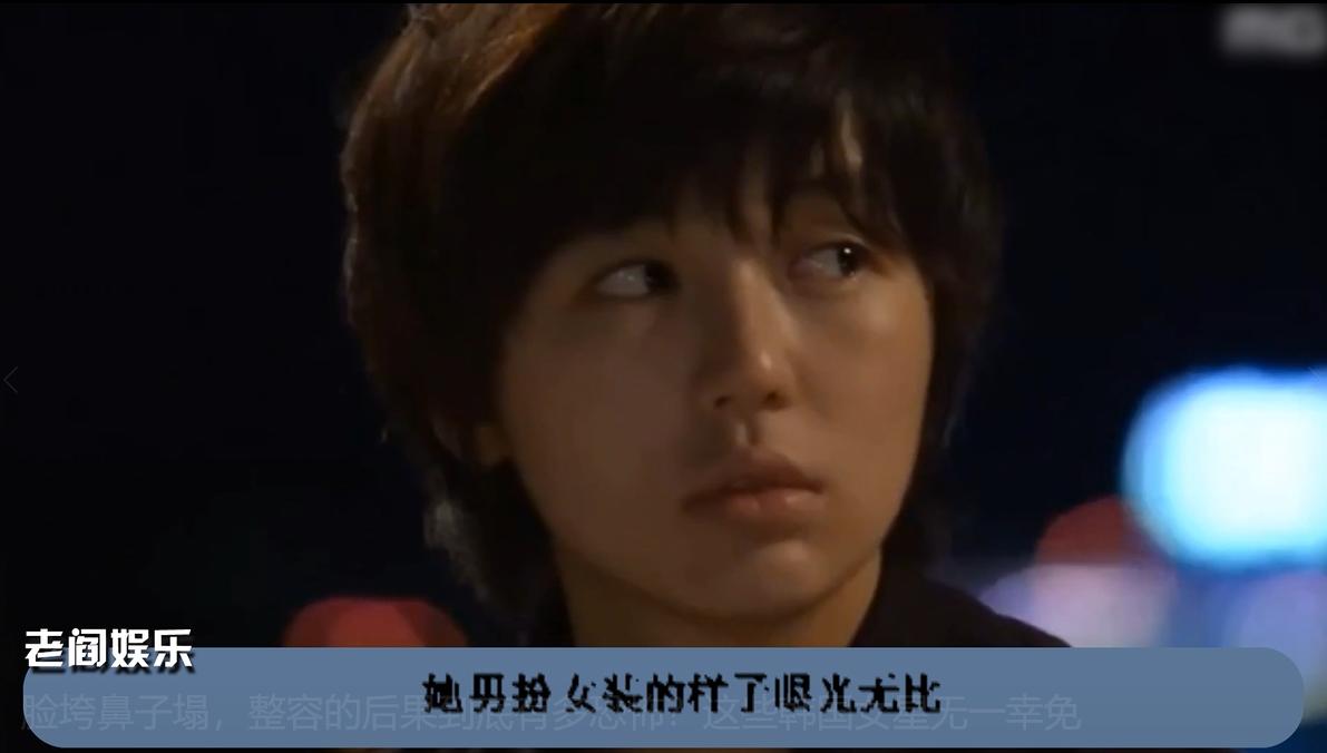 金喜善整容为什么没有后遗症,金喜善整容传闻大揭秘