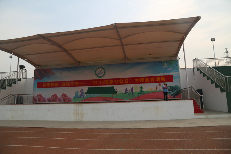 难忘2019——记奋进中的益民中学（三）