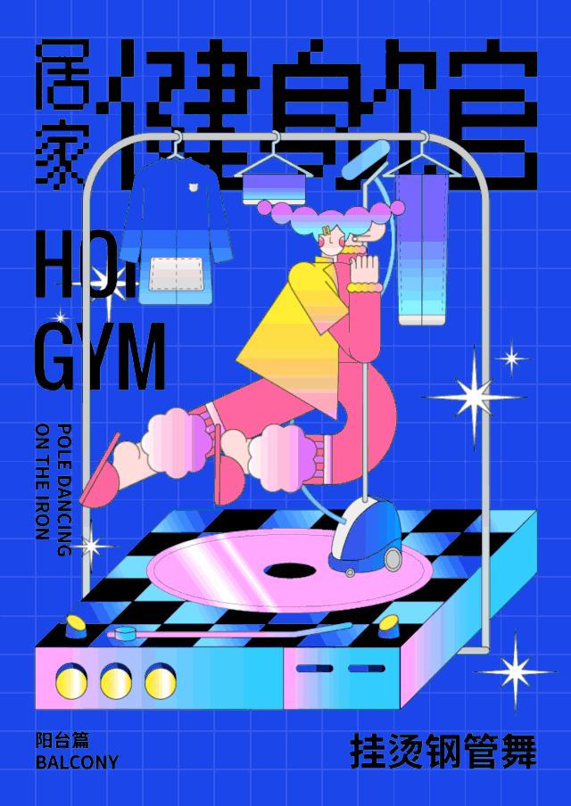 广美视觉传达毕业含金量高吗,广美专升本视觉传达设计考什么