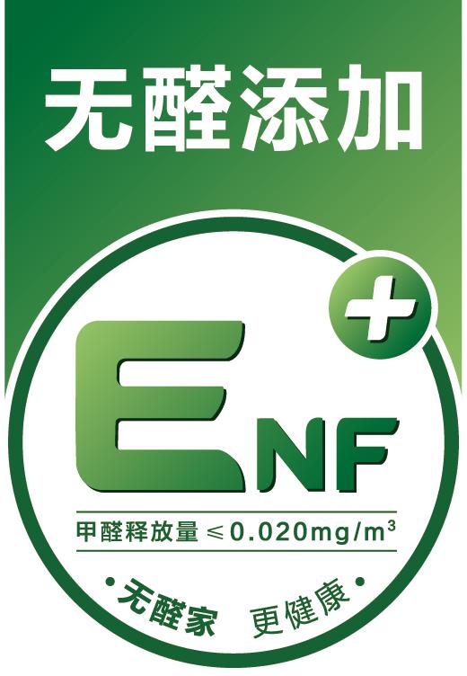 柚子皮跟绿萝哪个去除甲醛效果好,洋葱柚子绿萝去甲醛有用吗