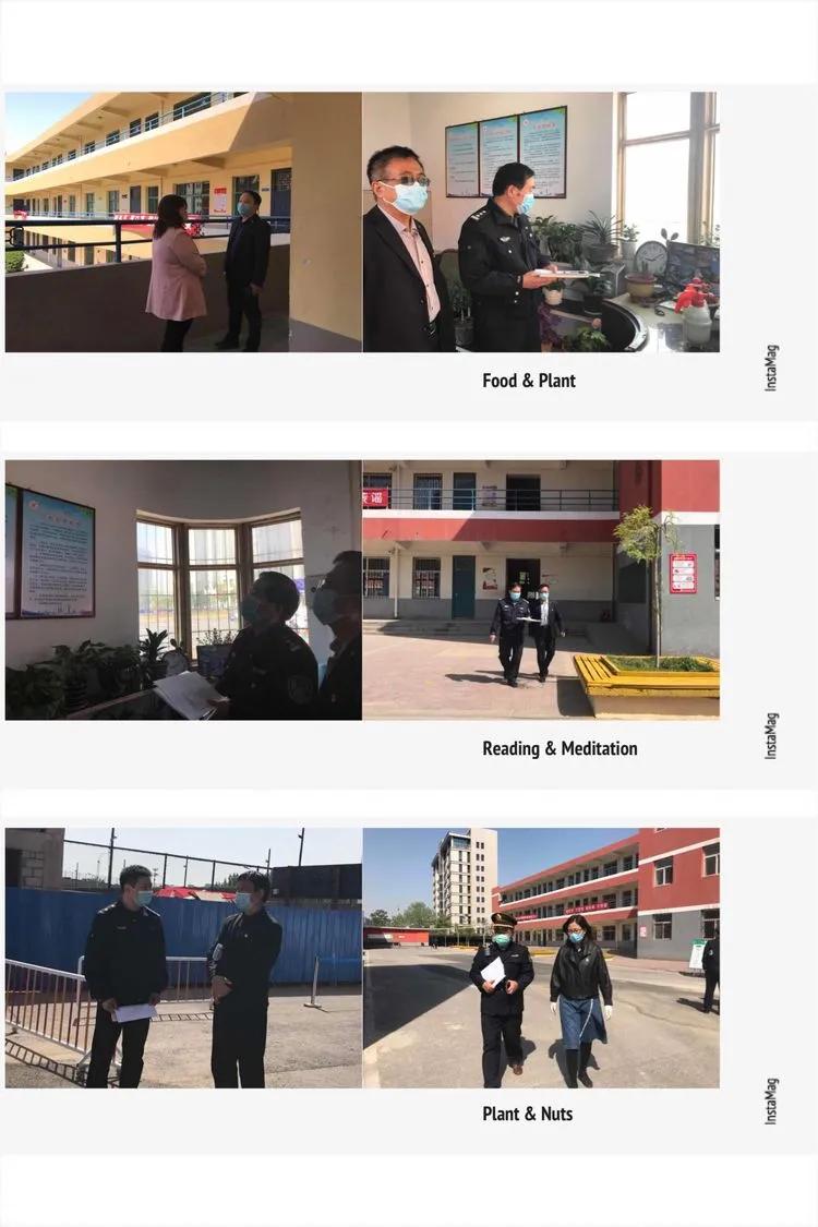 统筹兼顾明职责、细致查看待复学——丛台区行知实验中学初三复课验收工作纪实