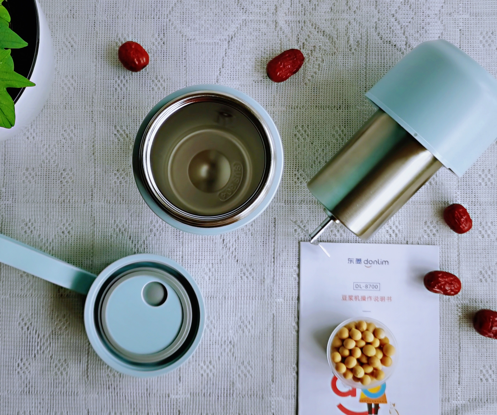 九阳豆浆机推荐4-5人食谱,好喝的米糊豆浆机