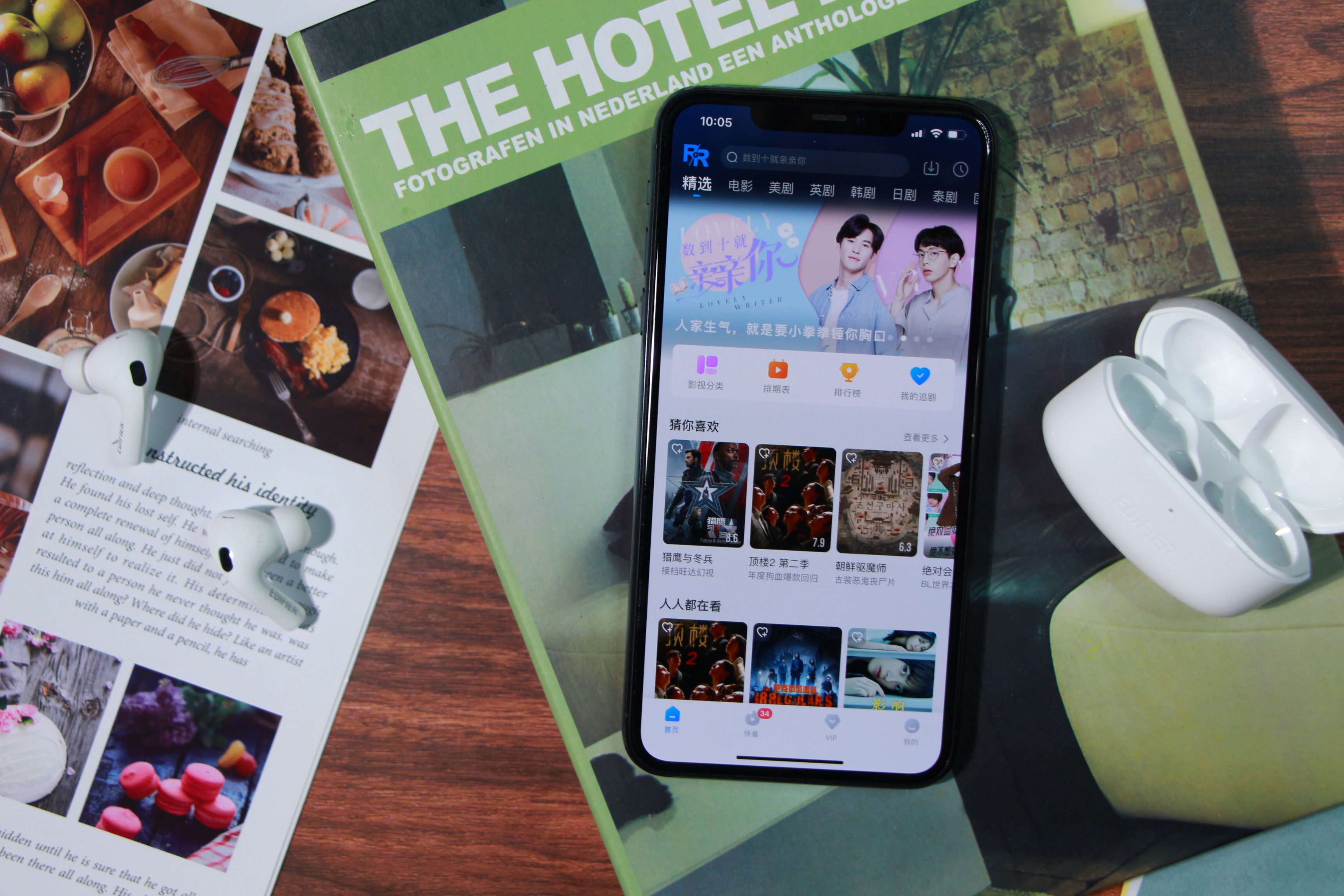 漫步者蓝牙耳机lollipodsproplus,漫步者蓝牙耳机lollipods测评