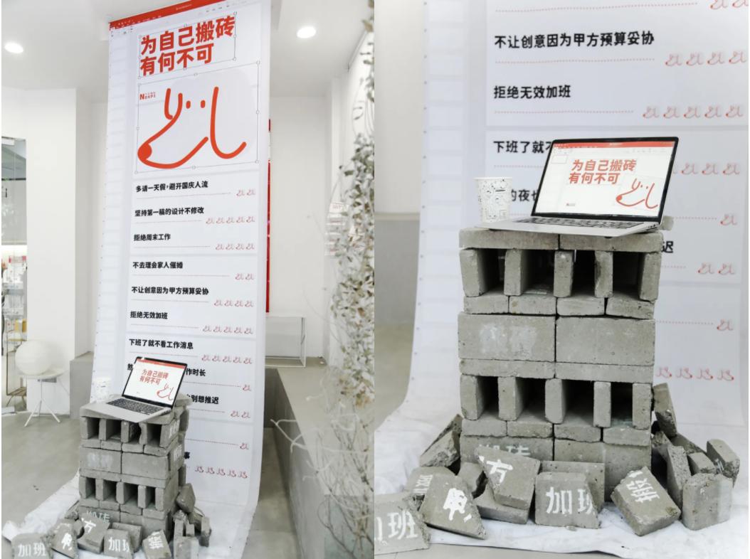 从创意人到创业人，他们12段江湖故事无比精彩（下）