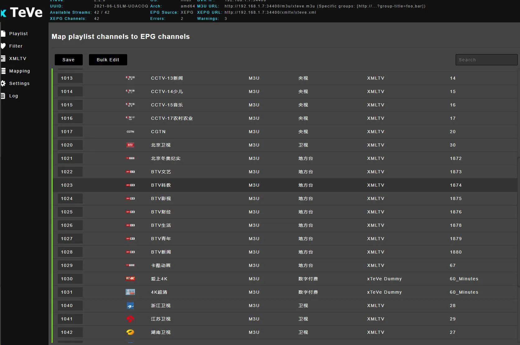 停电后ups会闪断吗,停电后ups不能正常工作