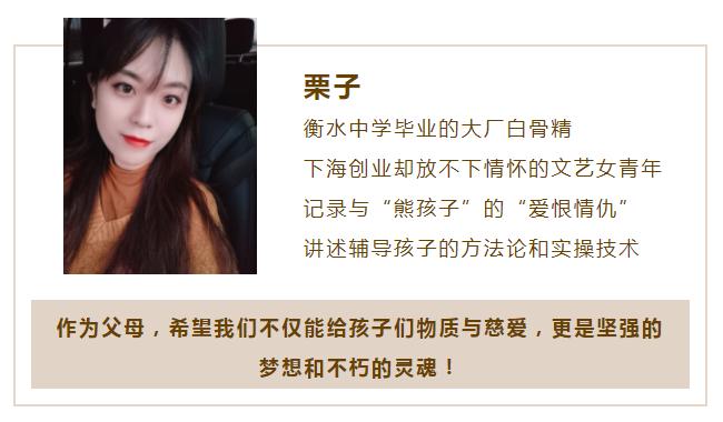 二年级人教版语文课文曹冲称象,二年级语文上册曹冲称象课文讲解