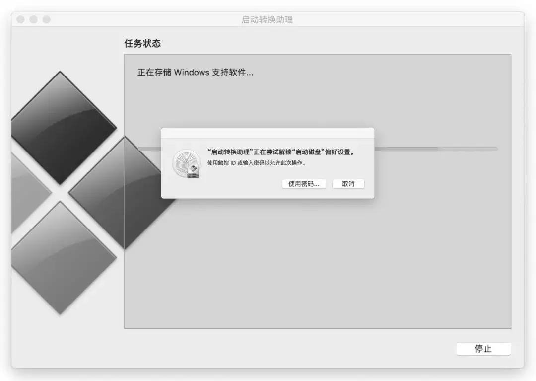 mac系统的u盘怎么和windows通用,macdisplay是否支持windows