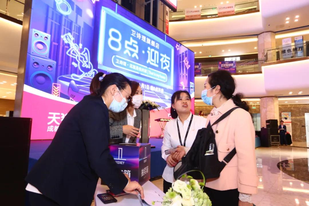 天猫家装节怎么玩,天猫家装周活动时间