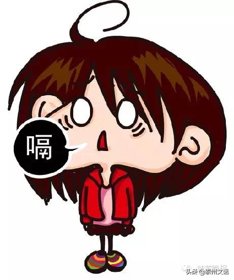 1分钟轻松学会三大难懂方言！以后来这些地方横着走