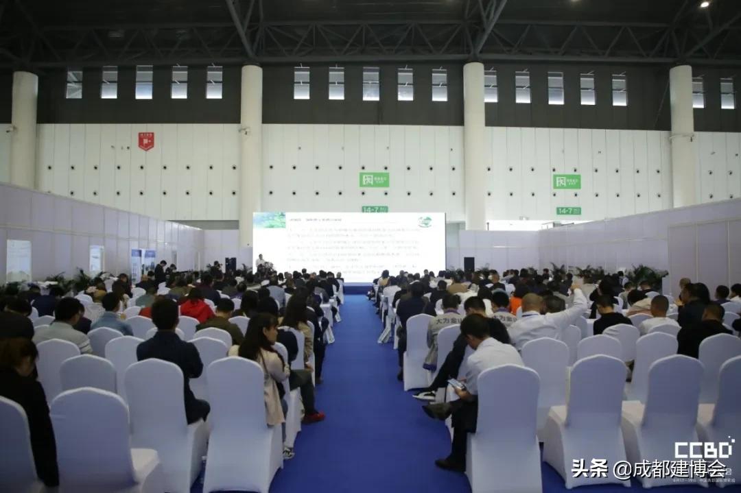 成都建博会8月20-22日,成都建博会2024参展品牌