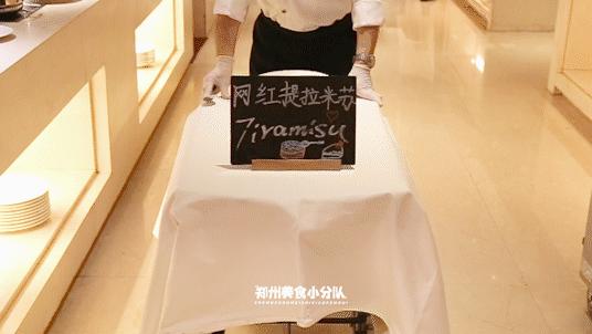 鑸屽皷涓婄殑缇庨娣卞害涔嬫梾,甯︿綘浜彈鑸屽皷涓婄殑缇庨