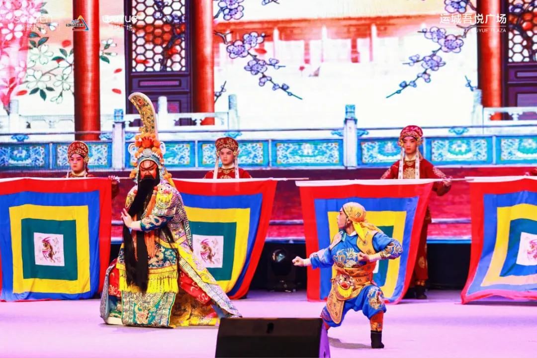 运城吾悦广场开业倒计时100天,运城吾悦广场演唱会