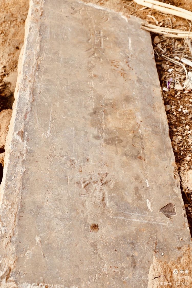 中华诗词之乡，遍地是历史*物文**，洛阳市偃师市山化镇游记