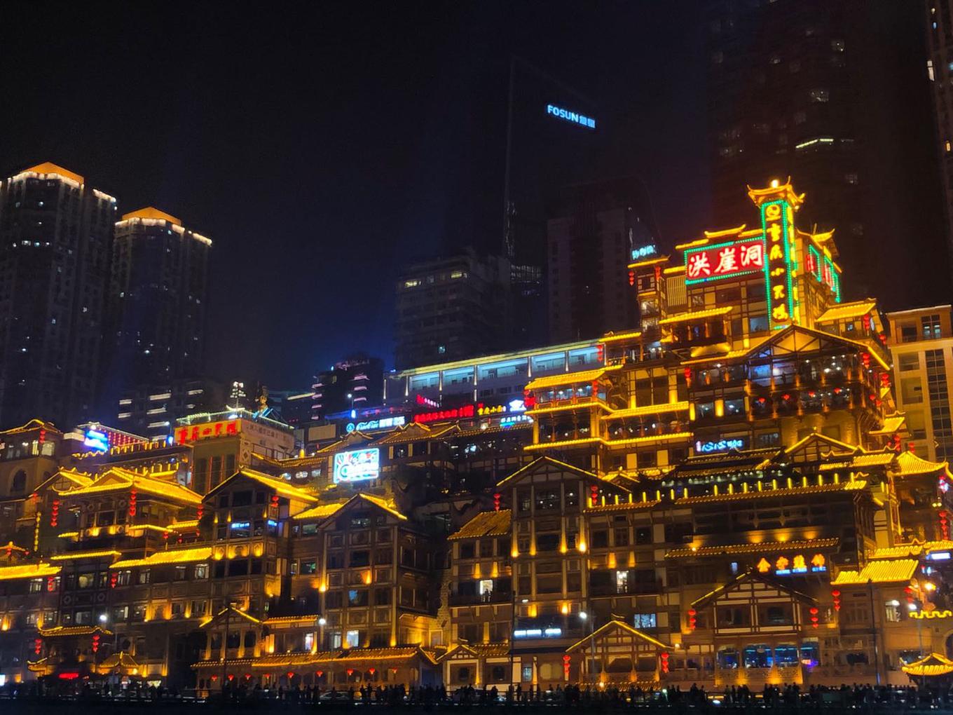 重庆周末两日游攻略亲子,重庆周末两日自驾游推荐