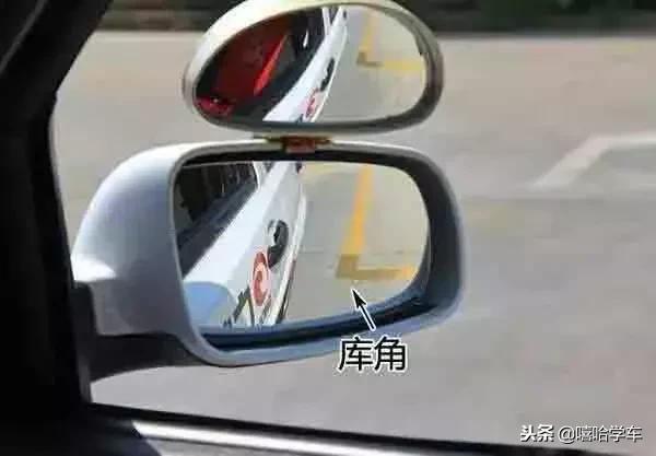 科二右倒库一把进的方法,科二左右倒库最笨办法c2