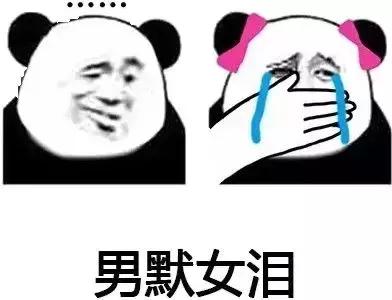 那些骗了你好几年的冷知识,那些骗我们多年的伪常识