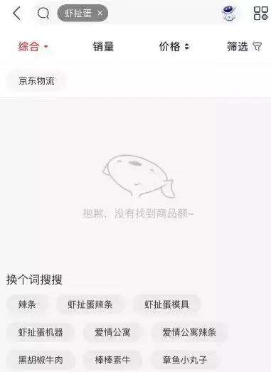 315之后企业需要怎么整改,315后的企业怎么样了