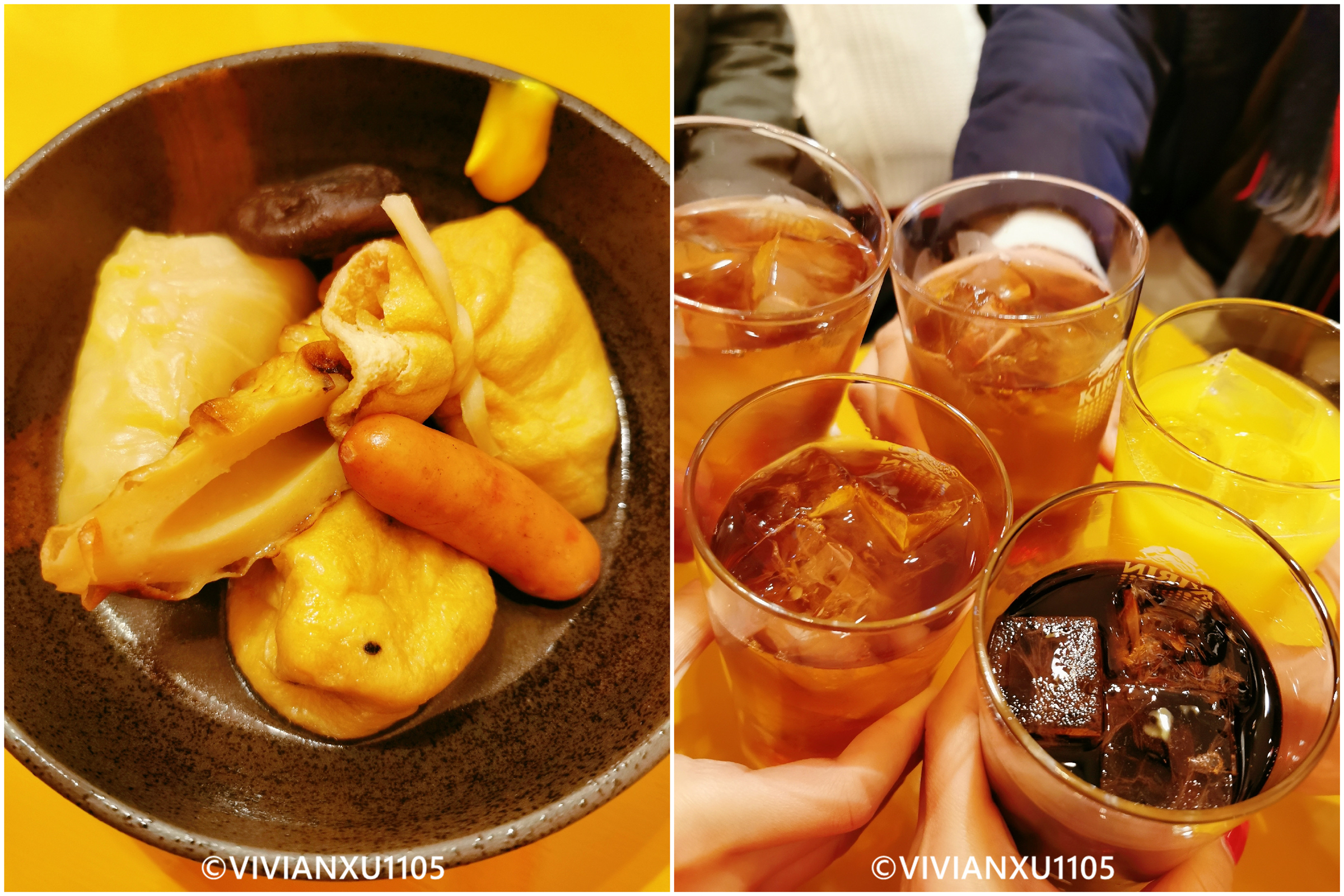 塑料母女日本东北深度游（秋田山形）