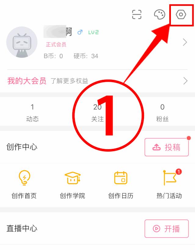 老匡：全网全平台“直播卖货权限”开通指南！|收藏