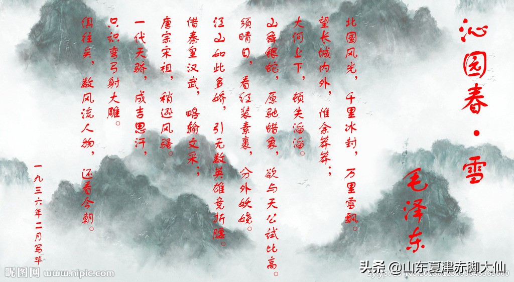 马赛克回车键在哪里,马赛克回车键