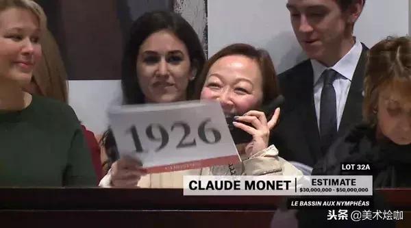莫奈睡莲拍卖前十成交价,莫奈的哪幅睡莲最值钱