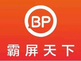 互联网区块链是真的吗,互联网区块链合法吗