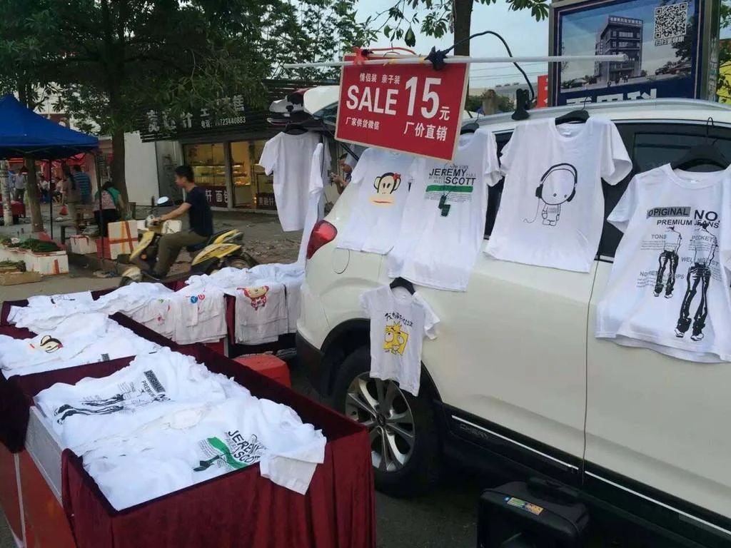 摆地摊服装哪里进货便宜又好,摆地摊卖衣服在哪里进货比较便宜