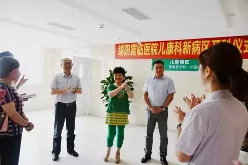 婚姻不比恋爱，上市老板离婚要选好退场姿态，景峰医药老板又离了