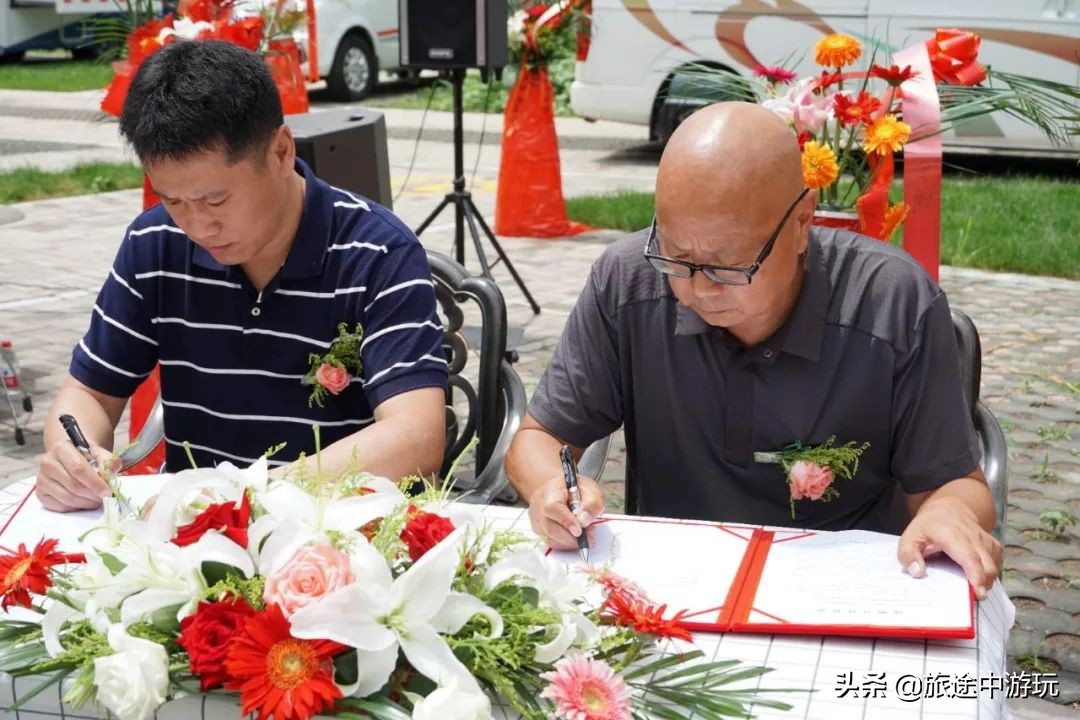 沈阳众力达鸟岛东房车露营地,沈阳宇通房车营地